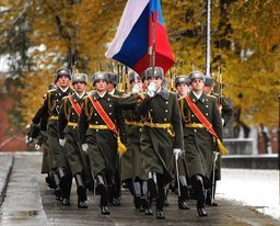 2 сентября - День российской гвардии 2 сентября - День российской гвардии