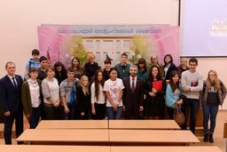 Разговор о коррупции Разговор о коррупции