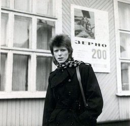Дэвид Боуи в Хабаровске, 1973 г Дэвид Боуи в Хабаровске, 1973 г