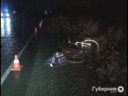 Седан на полном ходу сбил колонну велосипедистов под Хабаровском Седан на полном ходу сбил колонну велосипедистов под Хабаровском