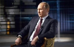 Владимир Путин: Около 90% инвестиций, привлечённых в Россию за последний год, – это ресурсы азиатского рынка Владимир Путин: Около 90% инвестиций, привлечённых в Россию за последний год, – это ресурсы азиатского рынка