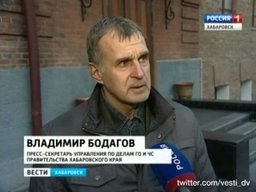 За два дня в Хабаровском крае утонули пятеро человек За два дня в Хабаровском крае утонули пятеро человек