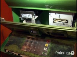Два пункта самообслуживания Сбербанка подверглись нападению в Хабаровске Два пункта самообслуживания Сбербанка подверглись нападению в Хабаровске