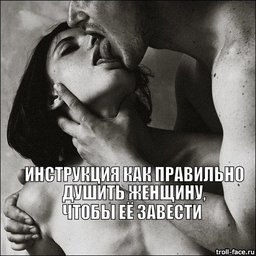 Случай самосуда в Хабаровске Случай самосуда в Хабаровске