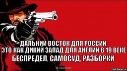 Хабаровчанину в общежитии всадили нож в шею Хабаровчанину в общежитии всадили нож в шею