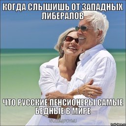 Пенсионерка отдала почти 5,5 млн рублей экстрасенсу рекламу которого увидела по ТВ - в надежде вылечить дочь Пенсионерка отдала почти 5,5 млн рублей экстрасенсу рекламу которого увидела по ТВ - в надежде вылечить дочь