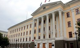 Карта избирательных округов Хабаровска Карта избирательных округов Хабаровска