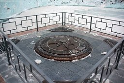 Нулевой километр в Хабаровске Нулевой километр в Хабаровске