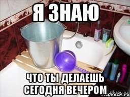 До 20 мая в Хабаровске без горячей воды останутся тысячи хабаровчан До 20 мая в Хабаровске без горячей воды останутся тысячи хабаровчан