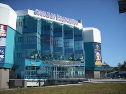 Стрельба в Хабаровске из автоматов у Медведицы Стрельба в Хабаровске из автоматов у Медведицы