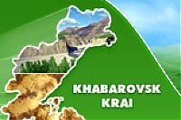 Обзор законодательства Хабаровского края с 10 по 16 июня 2013 года