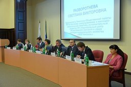 Развитость общественно-государственного партнерства в сфере ЖКХ в Хабаровском крае отметили московские эксперты
