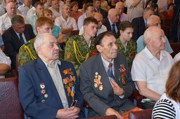 Презентация Книги Памяти состоялась в Хабаровске