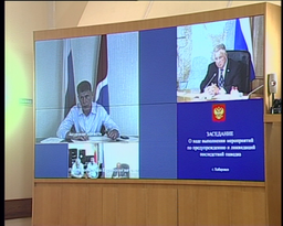 Виктор Ишаев провел совещание по вопросам выполнения мероприятий по ликвидации последствий паводка