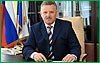 Губернатор Вячеслав Шпорт поблагодарил Первый канал за организацию благотворительного марафона