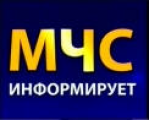 Возобновлено сообщение междугороднего пассажирского транспорта на трассе Хабаровск-Комсомольск-на-Амуре