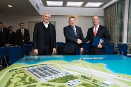Губернатор Вячеслав Шпорт подписал соглашение с компанией «Сахатранс»