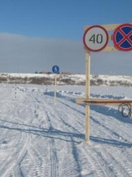 В Хабаровском крае открыто еще две ледовые переправы