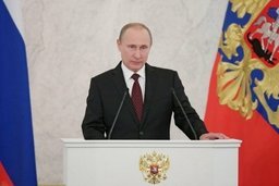 Президент России дал ряд поручений по развитию Дальнего Востока