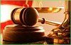 Обзор законодательства Хабаровского края с 10 по 16 февраля 2014 года Обзор законодательства Хабаровского края с 10 по 16 февраля 2014 года