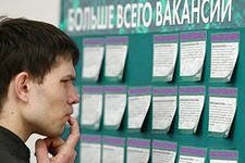 0,32 процента – таков уровень безработицы в Хабаровске по состоянию на 23 февраля