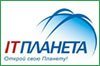 Представители Хабаровского края примут участие во втором этапе международной олимпиады «IT – Планета 2013/14»