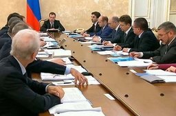 Контролем за исполнением поручений по развитию Дальнего Востока займется специальная рабочая группа