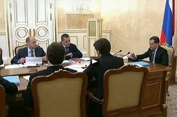 Минвостокразвития представило законопроект о территориях опережающего развития на Дальнем Востоке в Правительстве РФ
