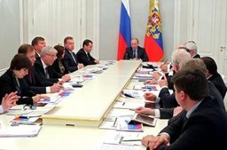 Актуальные вопросы развития Дальнего Востока обсудят на совещании при Президенте РФ