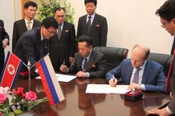 А.Галушка: Российско-Северокорейские отношения нацелены на качественно новый уровень и прорыв в торгово-экономической сфере