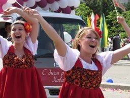 Основные праздничные мероприятия, посвященные 156-й годовщине со дня основания Хабаровска, пройдут 31 мая