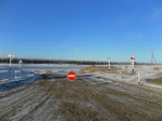 В Хабаровском крае закрылись еще 2 ледовые переправы