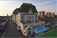 Информация Хабаровской городской диспетчерской службы на 18 апреля 2014 года