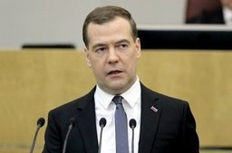 Д.Медведев: Денег на Дальний Восток мы жалеть не должны