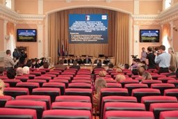 В администрации Хабаровска прошло заседание «круглого стола» по вопросу предоставления земельных участков