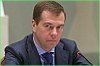 Дмитрий Медведев проведет в Хабаровске заседание Правительственной комиссии