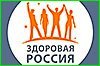 В Хабаровске отметят День здоровья и спорта