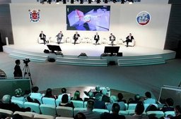 Минвостокразвития заключило соглашение со Сбербанком России
