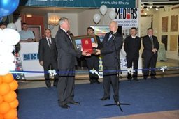 Мэр Хабаровска Александр Соколов наградил победителей нескольких конкурсов в сфере предпринимательства