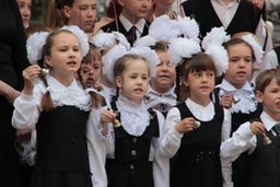 23 мая в школах Хабаровска прозвенел последний звонок
