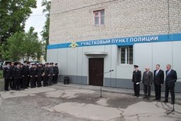 Новый участковый пункт полиции появился в Железнодорожном районе Хабаровска