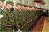 План весеннего призыва на военную службу в Хабаровском крае будет выполнен