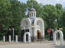 На Центральном кладбище Хабаровска активно ремонтируют дороги и занимаются дополнительным благоустройством