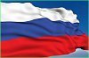 Выставка государственного флага России открылась в Хабаровске