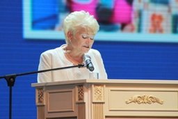 В Хабаровске прошла ежегодная августовская педагогическая конференция