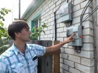 Увеличение платежей за электроэнергию ожидает потребителей Хабаровского края, не установивших индивидуальные и общедомовые электросчётчики