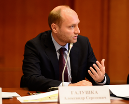 Александр Галушка выступил на совещании по вопросам развития Дальнего Востока под руководством Владимира Путина