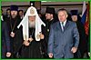 Патриарх Московский и всея Руси Кирилл прибыл в Хабаровск
