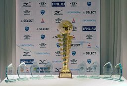 В Кубке ФНЛ-2015 сыграет 16 команд
