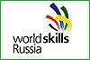 Региональный открытый чемпионат рабочих специальностей Worldskills Russia пройдет в Хабаровске